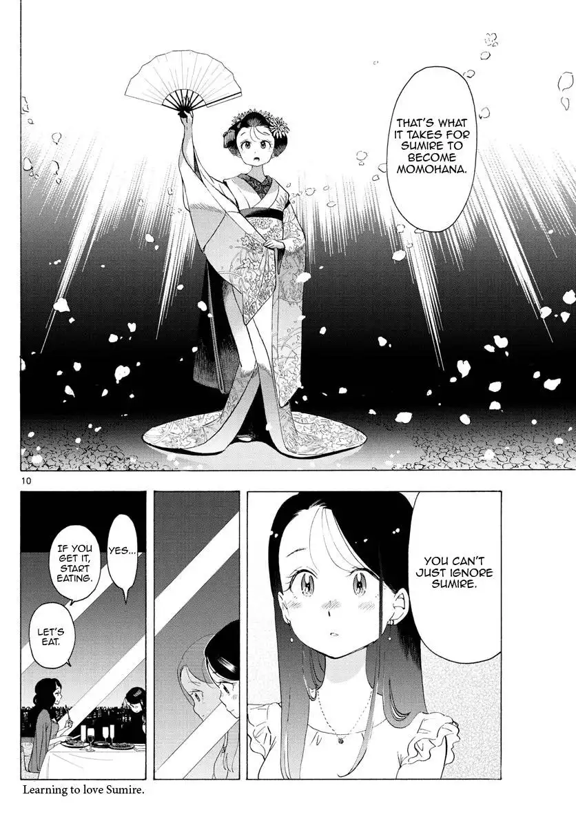 Maiko-san Chi no Makanai-san Chapter 222 10